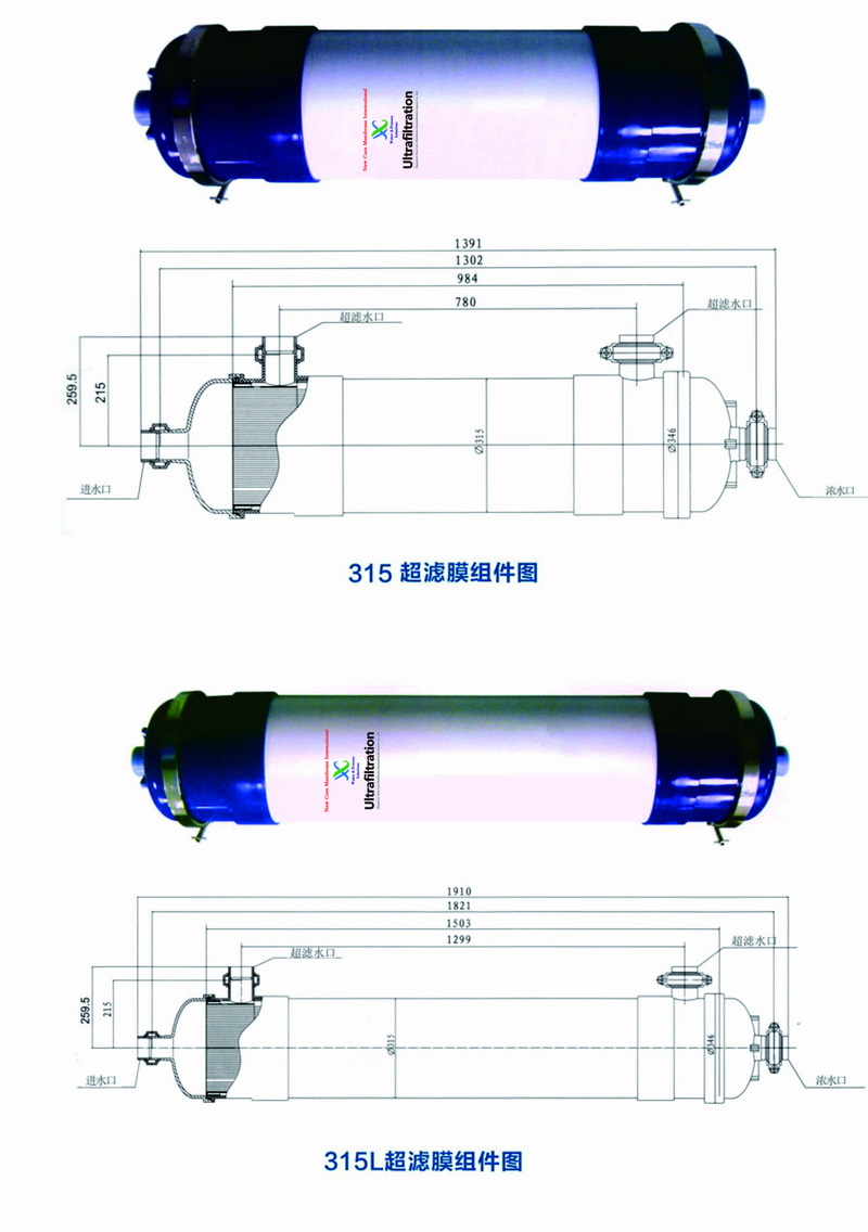 NCM-P315  800宽.jpg